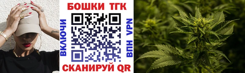 Магазин наркотиков Андреаполь Cocaine  АМФЕТАМИН  ГАШИШ 