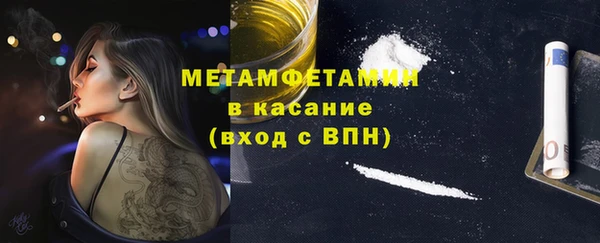 каннабис Остров