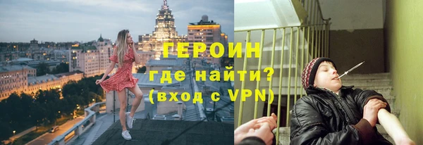 каннабис Остров