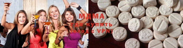 каннабис Остров