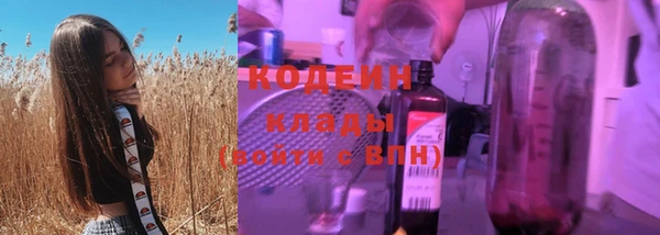 каннабис Остров