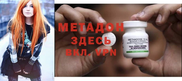 каннабис Остров