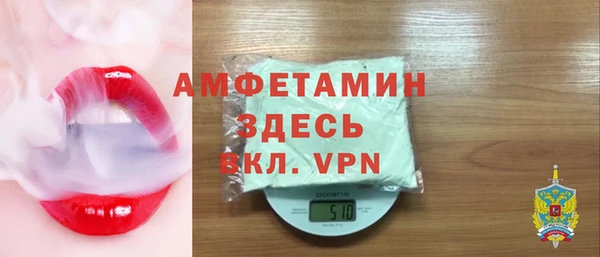 каннабис Остров