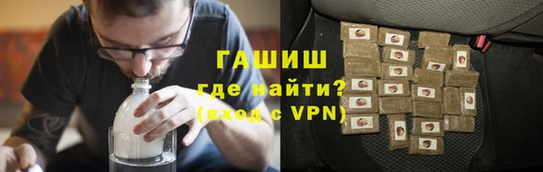 таблы Осташков