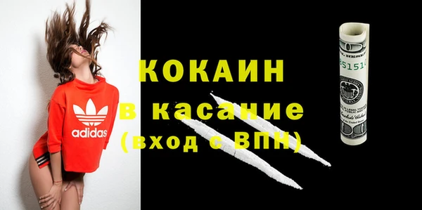 каннабис Остров