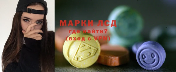каннабис Остров