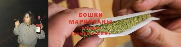 каннабис Остров