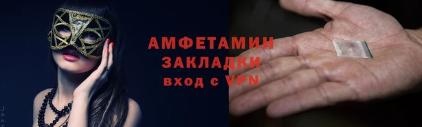 каннабис Остров