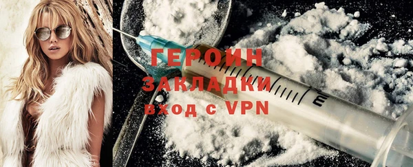 таблы Осташков