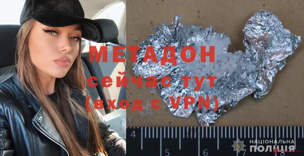 таблы Осташков