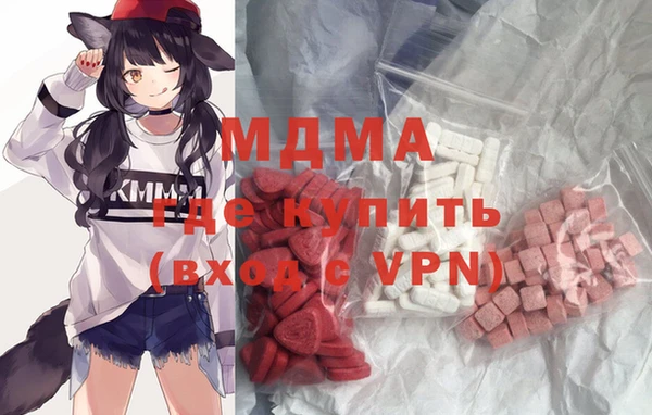 каннабис Остров