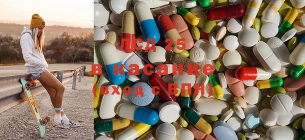 таблы Осташков