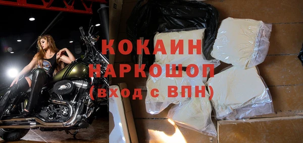 каннабис Остров