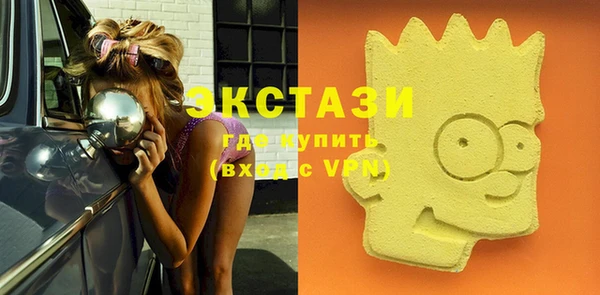 каннабис Остров