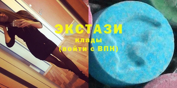 таблы Осташков