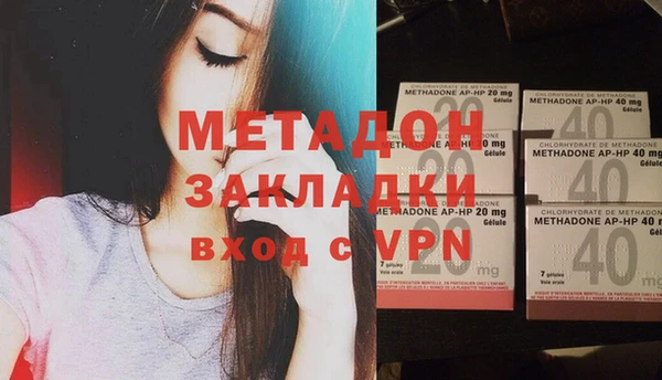 таблы Осташков