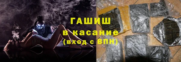 каннабис Остров