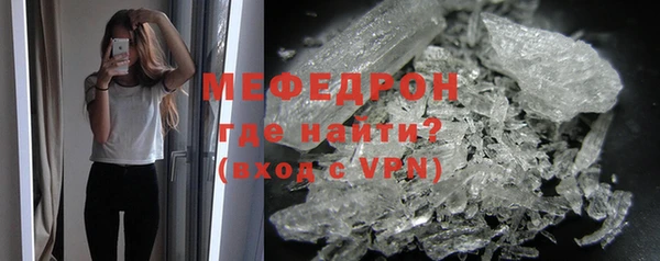 таблы Осташков