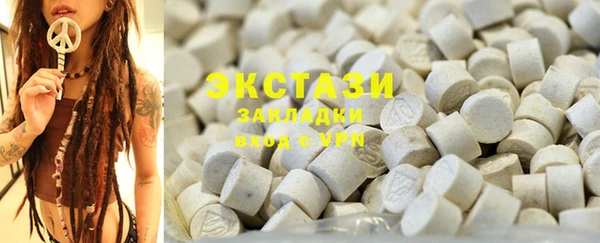 каннабис Остров