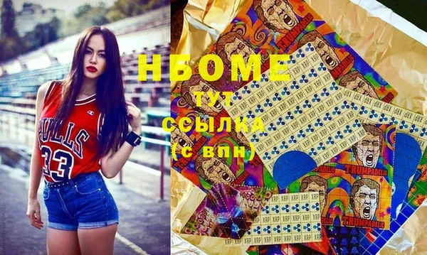 таблы Осташков