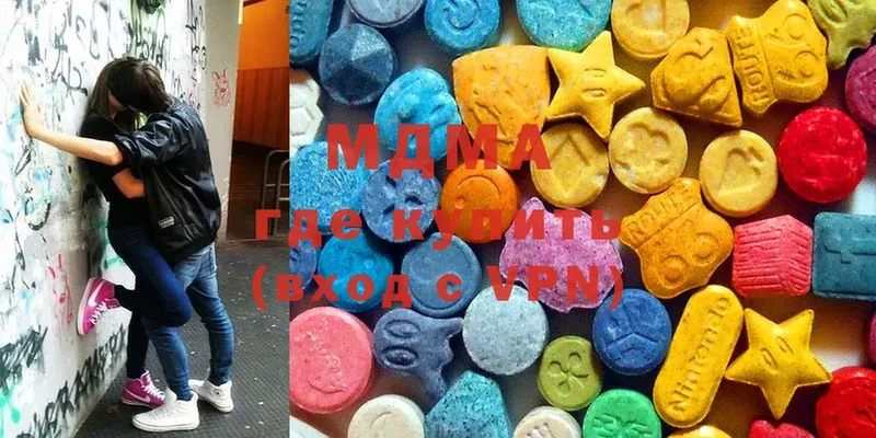 MDMA молли  где продают   дарк нет состав  Андреаполь 